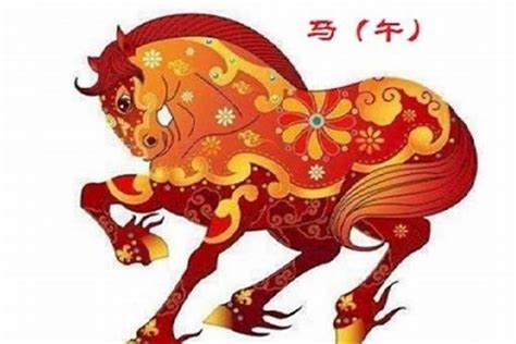 2014屬馬|2014年属马是什么命，14年出生五行属什么